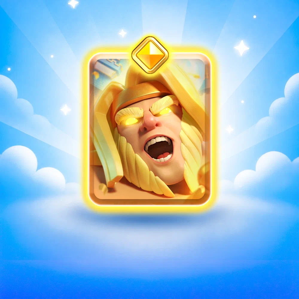 Гигант