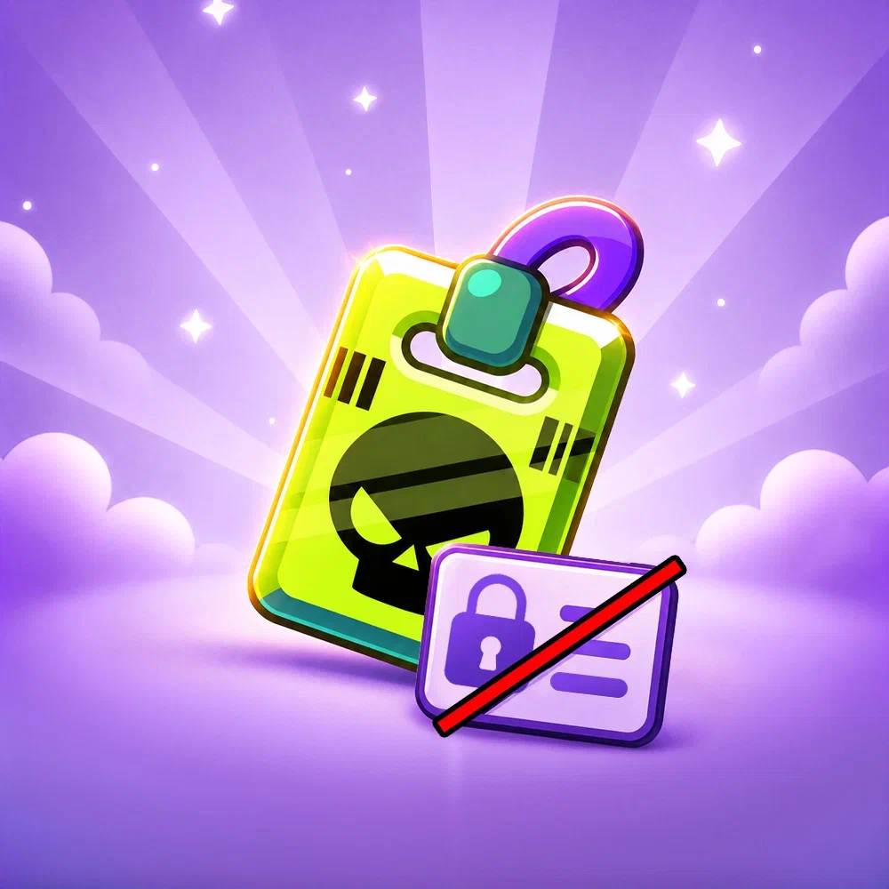 Pro Pass (Без входа)
